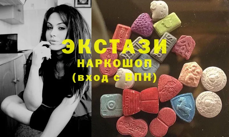 купить  сайты  Ярцево  Ecstasy Cube 